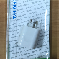 USB Charger - 1 Amp (Mady By ZTE)