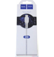 2 Meter Premium USB Cable (X20)--iPhone
