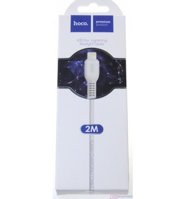 2 Meter Premium USB Cable (X20)--iPhone